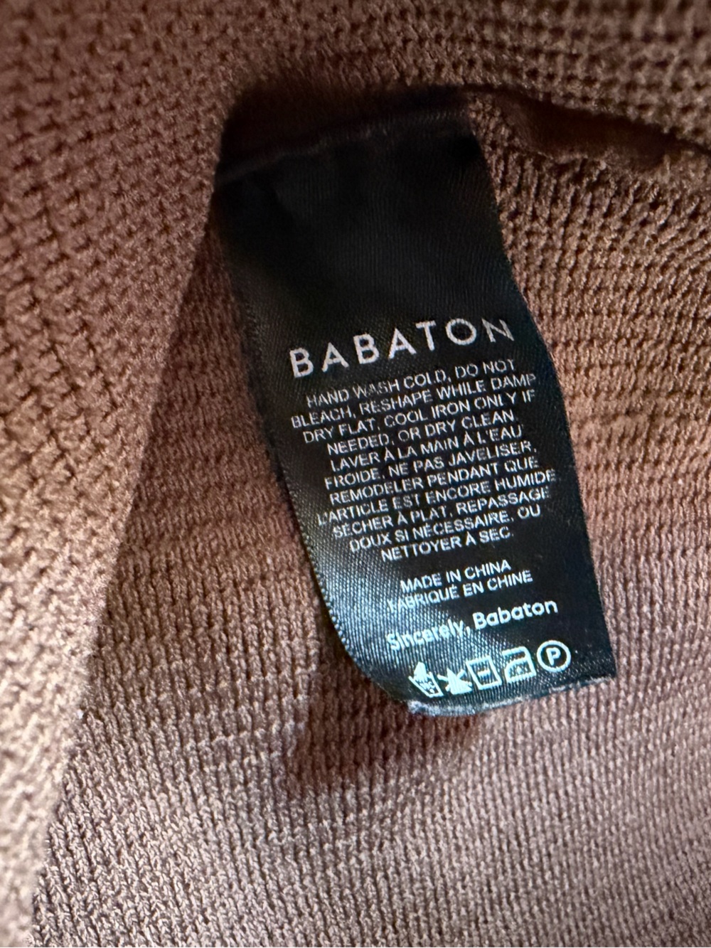 Babaton Brown‎ Ribbed Tank Top - Picture 4 of 6